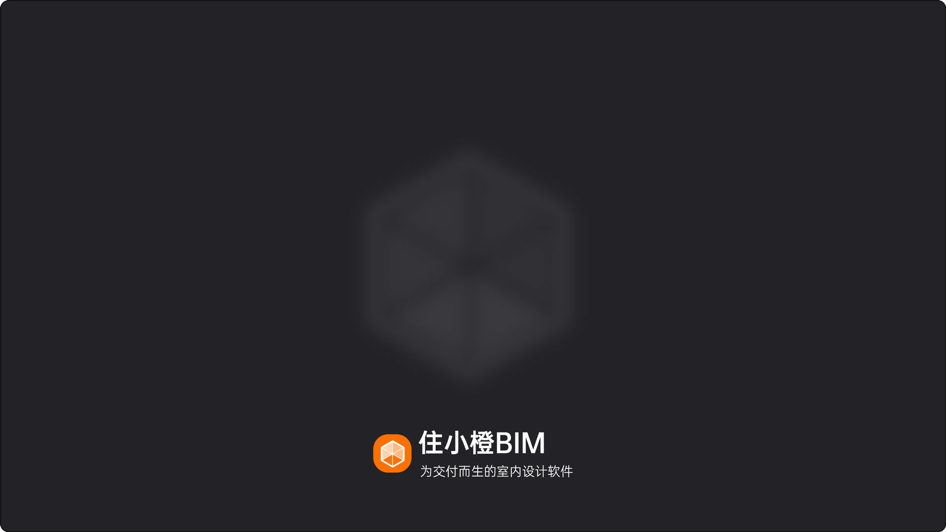 住小橙-视频封面